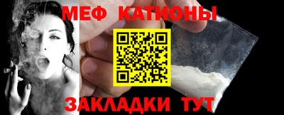 стаф Лесосибирск