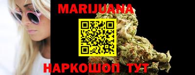 мефедрон Ликино-Дулёво
