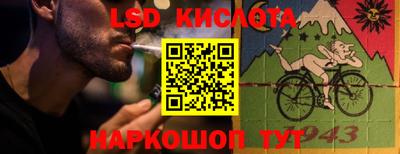 мефедрон Ликино-Дулёво
