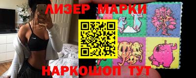 мефедрон Ликино-Дулёво