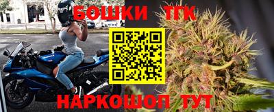 мефедрон Ликино-Дулёво