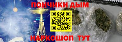 стаф Лесосибирск