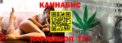 2c-b Ливны