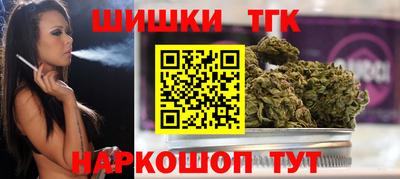 2c-b Ливны