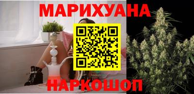 мефедрон Ликино-Дулёво