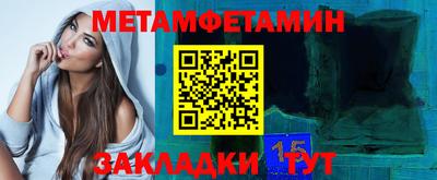 стаф Лесосибирск