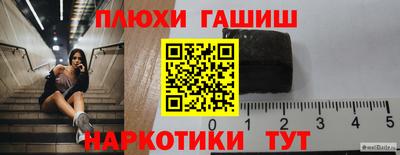 стаф Лесосибирск