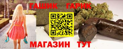 мефедрон Ликино-Дулёво