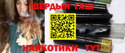 стаф Лесосибирск