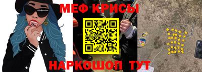 2c-b Ливны
