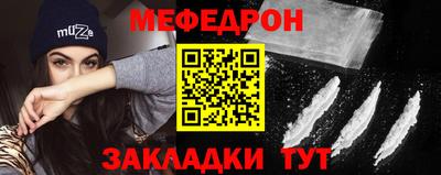 2c-b Ливны